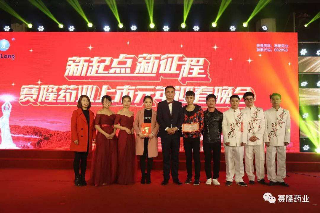 mg不朽情缘(中国)官方网站