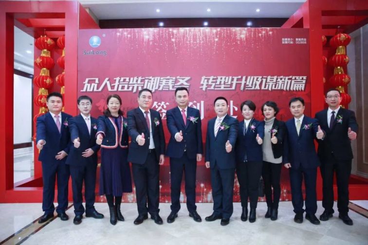 mg不朽情缘(中国)官方网站