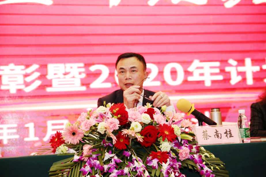 mg不朽情缘(中国)官方网站