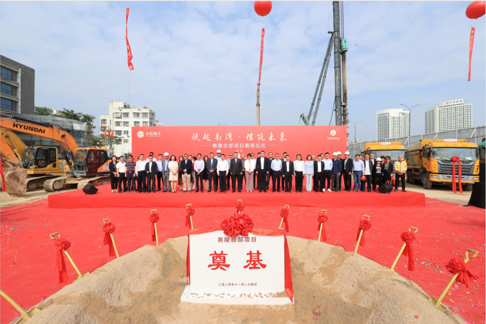 mg不朽情缘(中国)官方网站