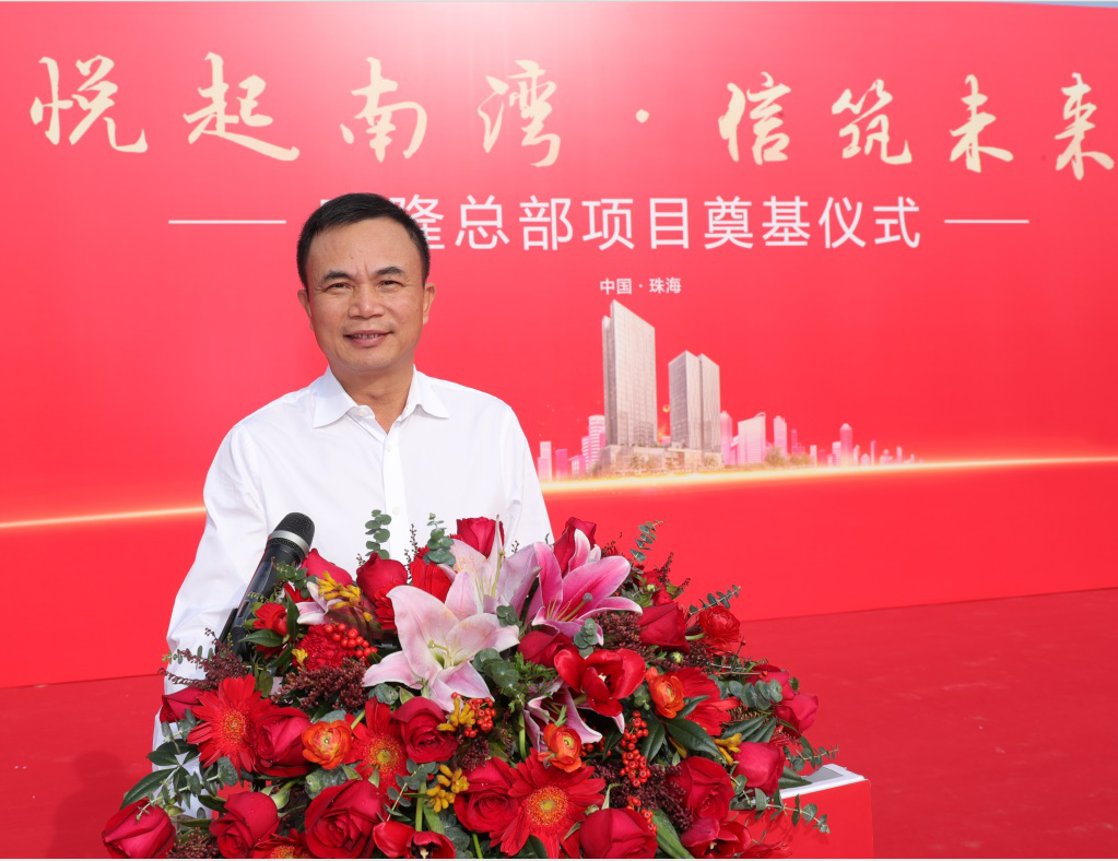 mg不朽情缘(中国)官方网站