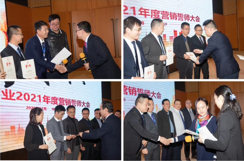 mg不朽情缘(中国)官方网站