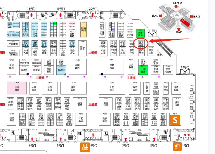 mg不朽情缘(中国)官方网站