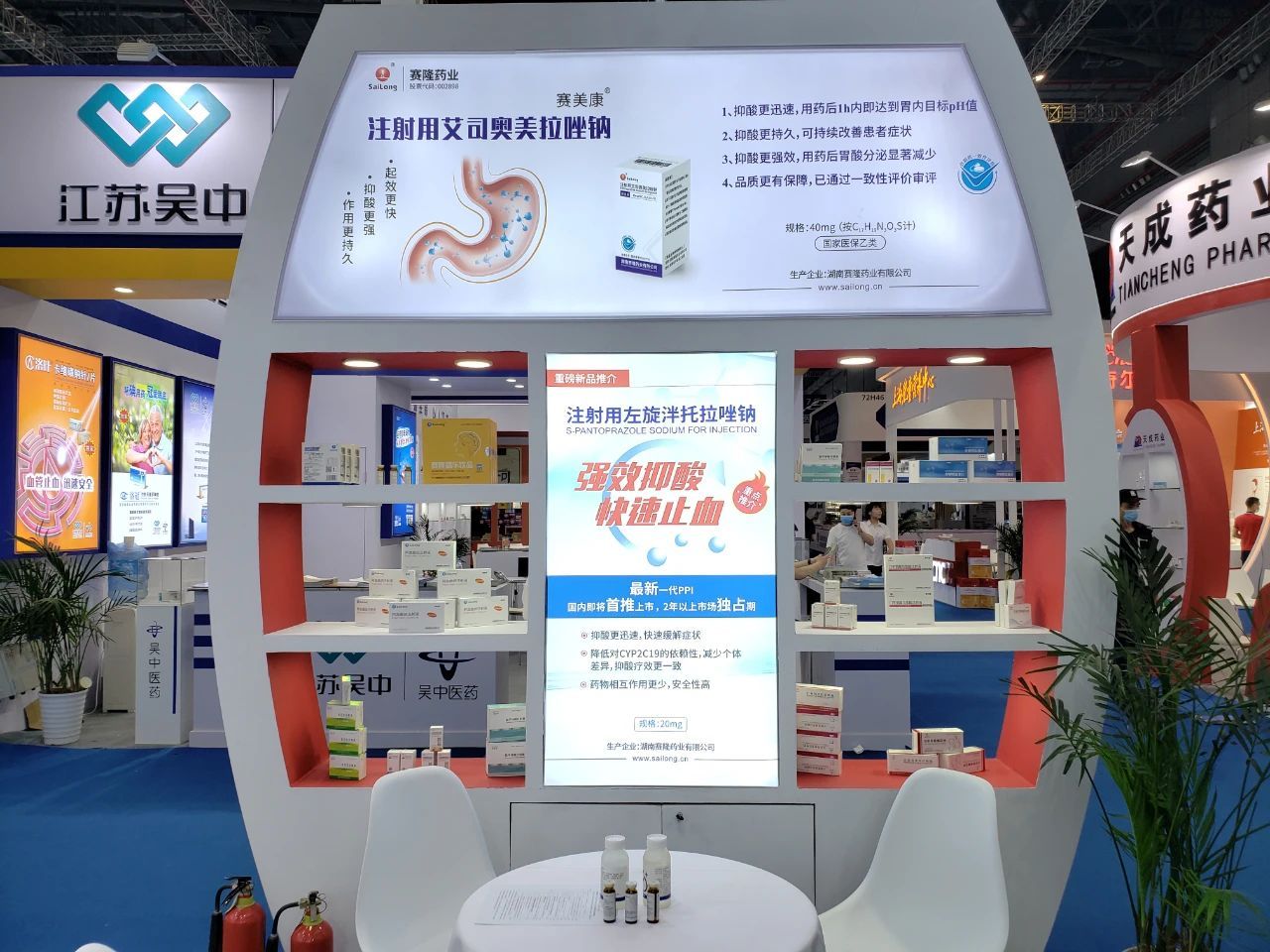 mg不朽情缘(中国)官方网站