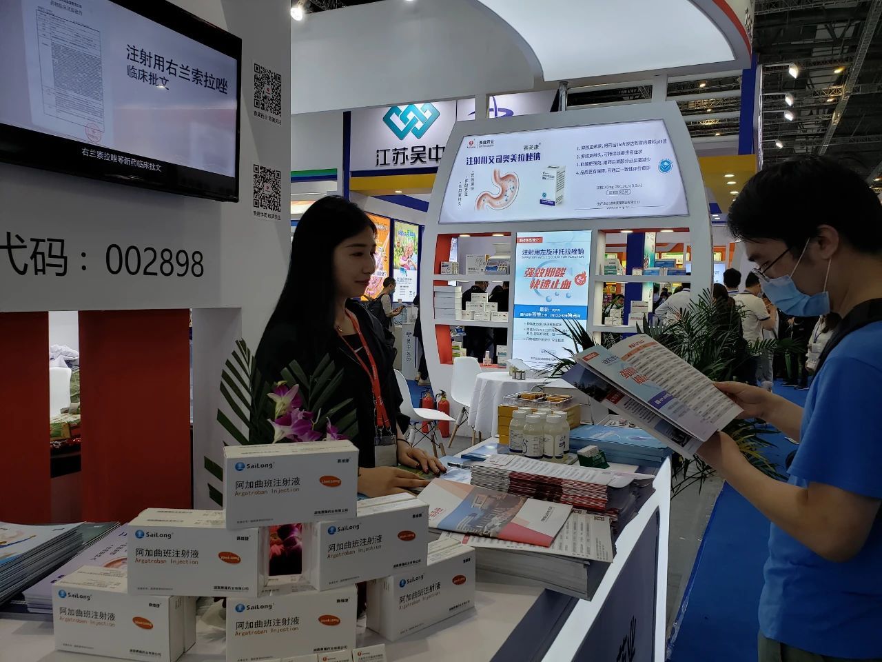 mg不朽情缘(中国)官方网站