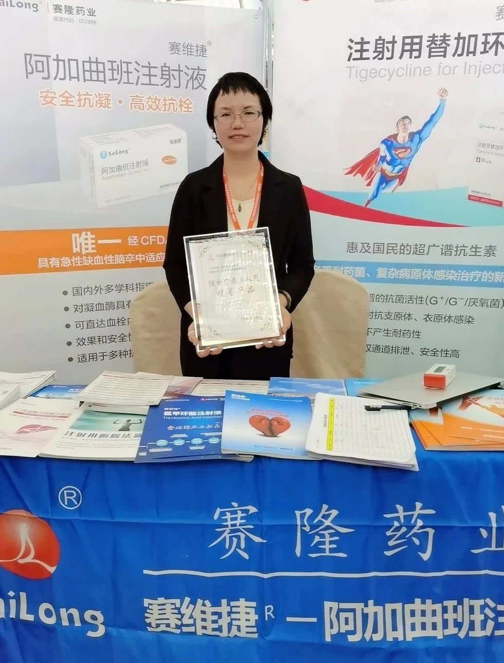 mg不朽情缘(中国)官方网站