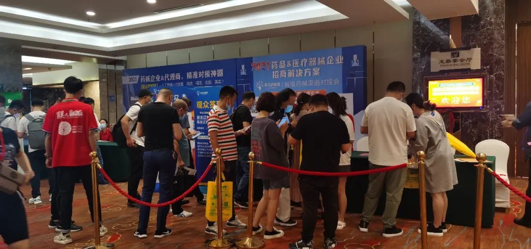 mg不朽情缘(中国)官方网站