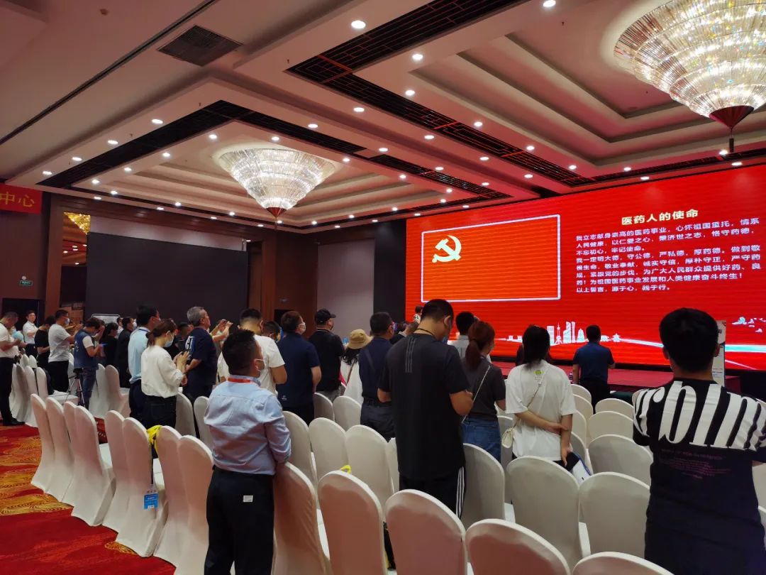 mg不朽情缘(中国)官方网站