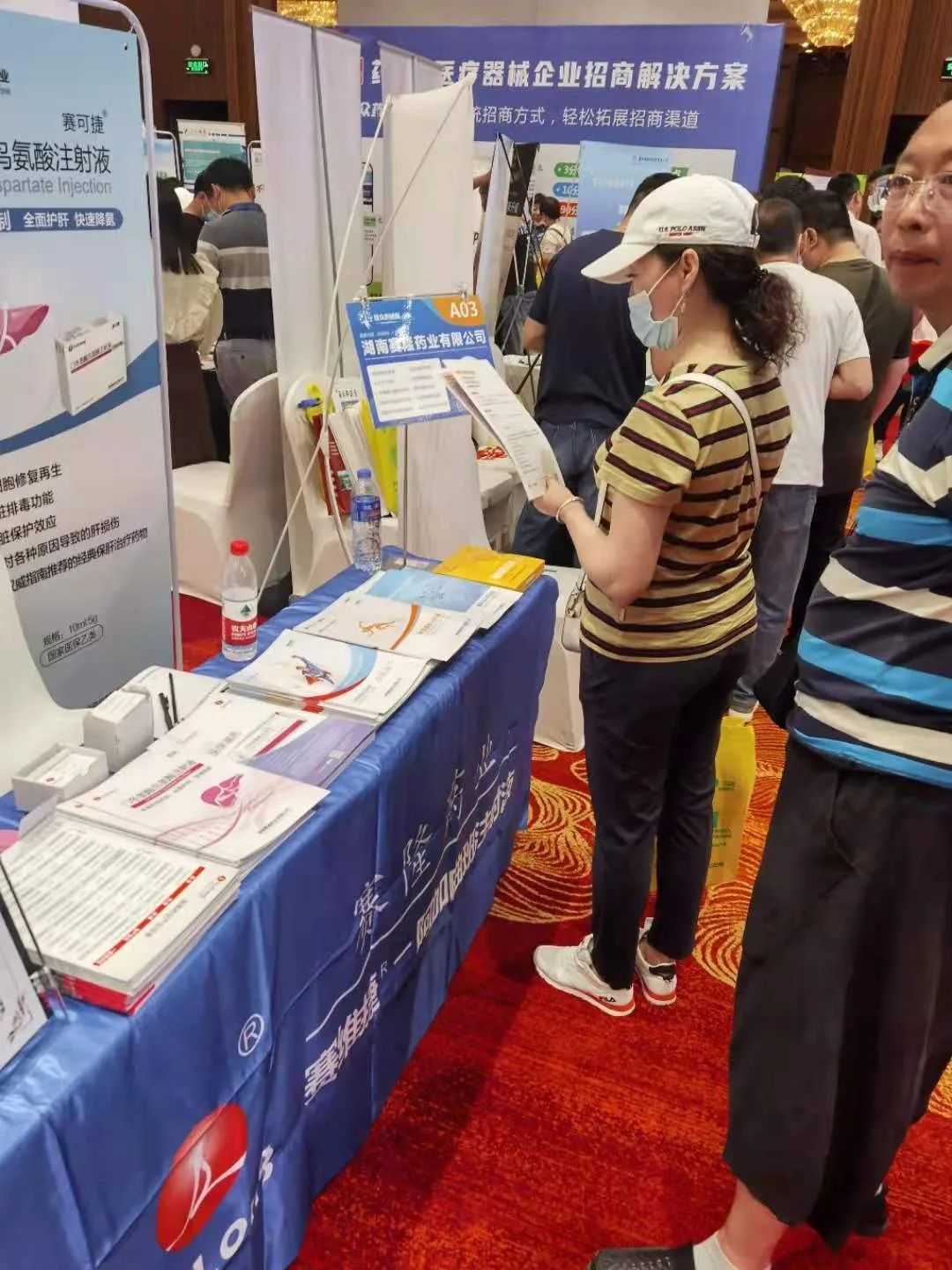 mg不朽情缘(中国)官方网站