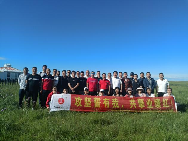 mg不朽情缘(中国)官方网站