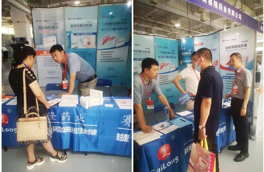 mg不朽情缘(中国)官方网站