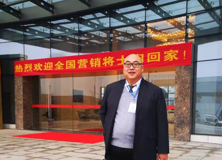 mg不朽情缘(中国)官方网站