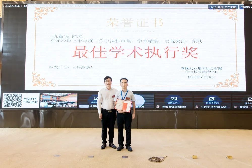 mg不朽情缘(中国)官方网站