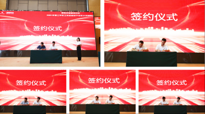 mg不朽情缘(中国)官方网站