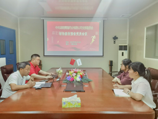 mg不朽情缘(中国)官方网站