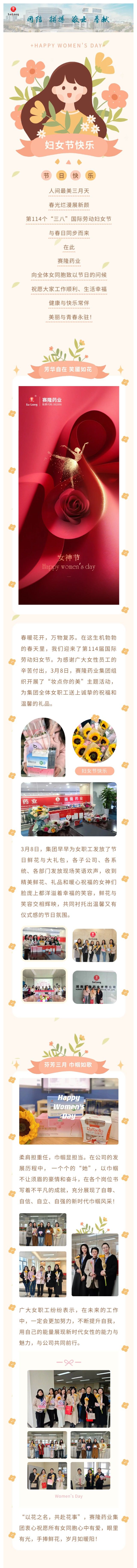 mg不朽情缘(中国)官方网站