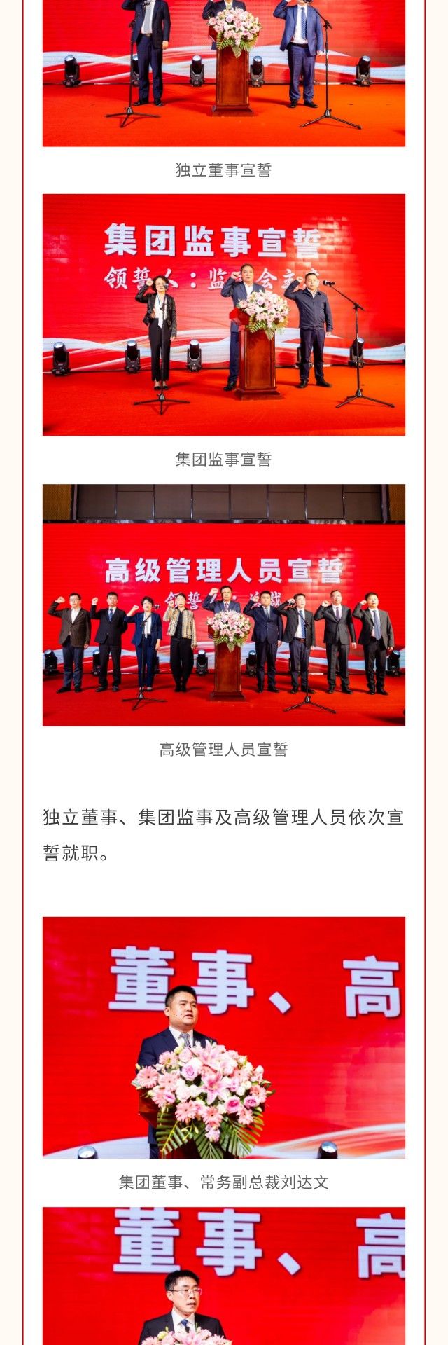 mg不朽情缘(中国)官方网站