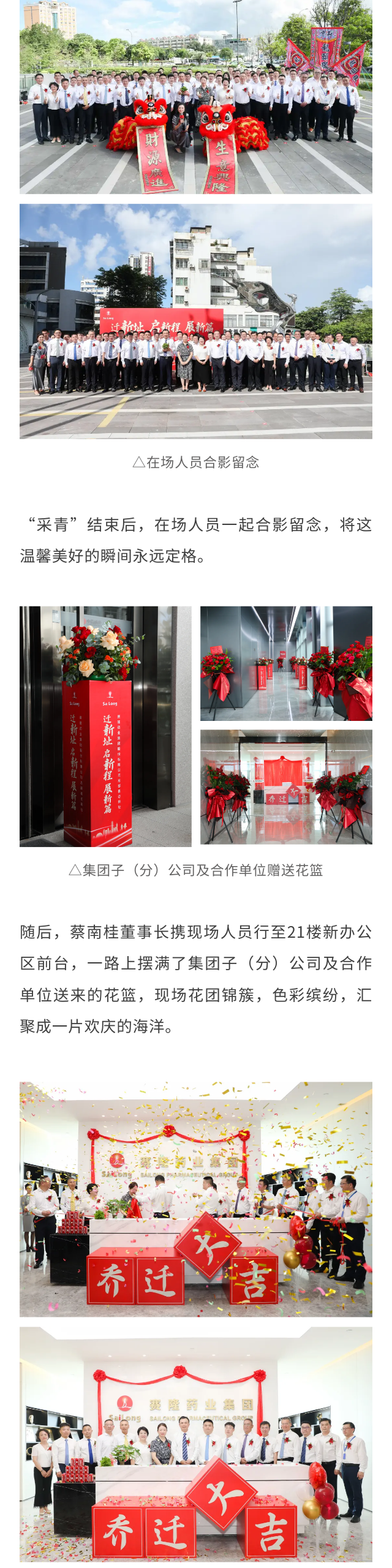 mg不朽情缘(中国)官方网站