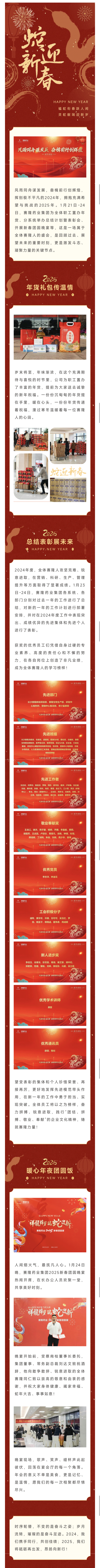 mg不朽情缘(中国)官方网站